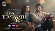 Bas Tera Saath Ho Episode 21 13 July 2026 Farhan_Saeed___Sana_Javed____ARY_Digital(360p)