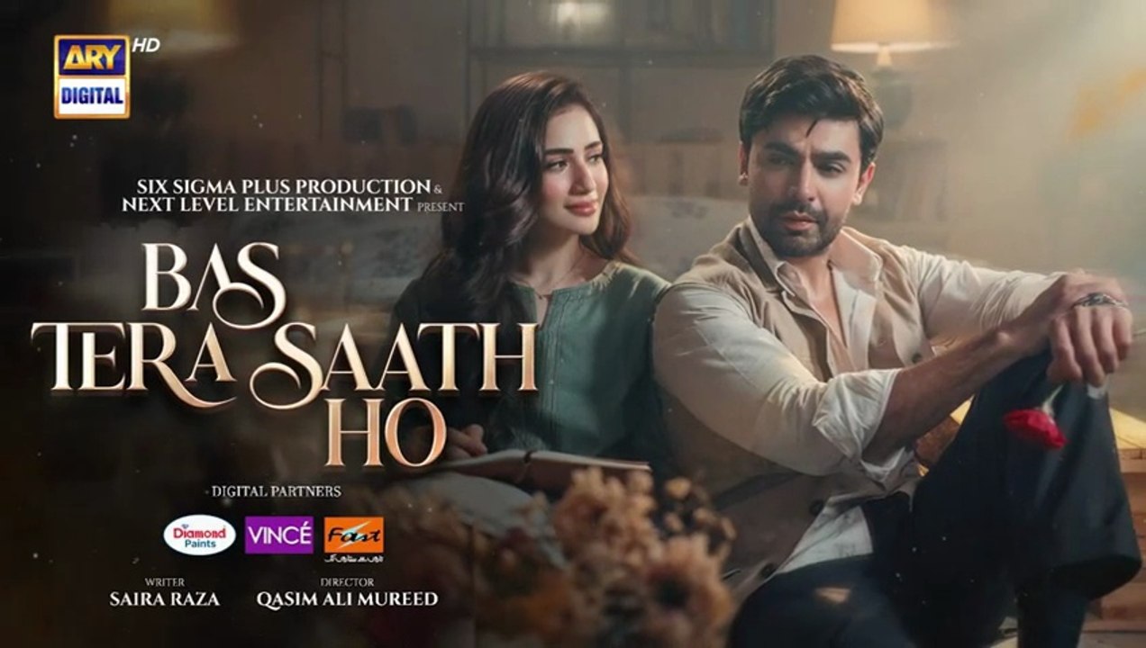 Bas Tera Saath Ho ep 21 Pakistani drama
