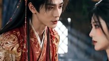 AI - 不妙！被恋爱脑反派缠上了 (下)