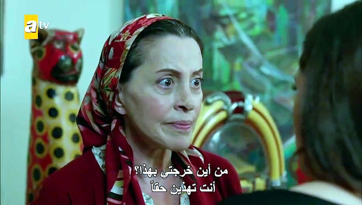 مسلسل من الذي اخذك الحلقة 23 مترجمة
