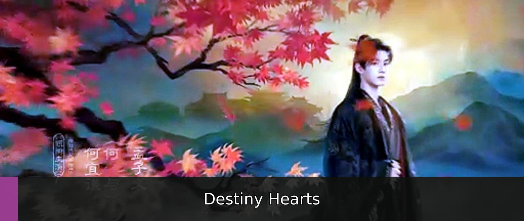 Blossoms of Power Episode 1 I engsub fullepisode🌸 Destiny Hearts