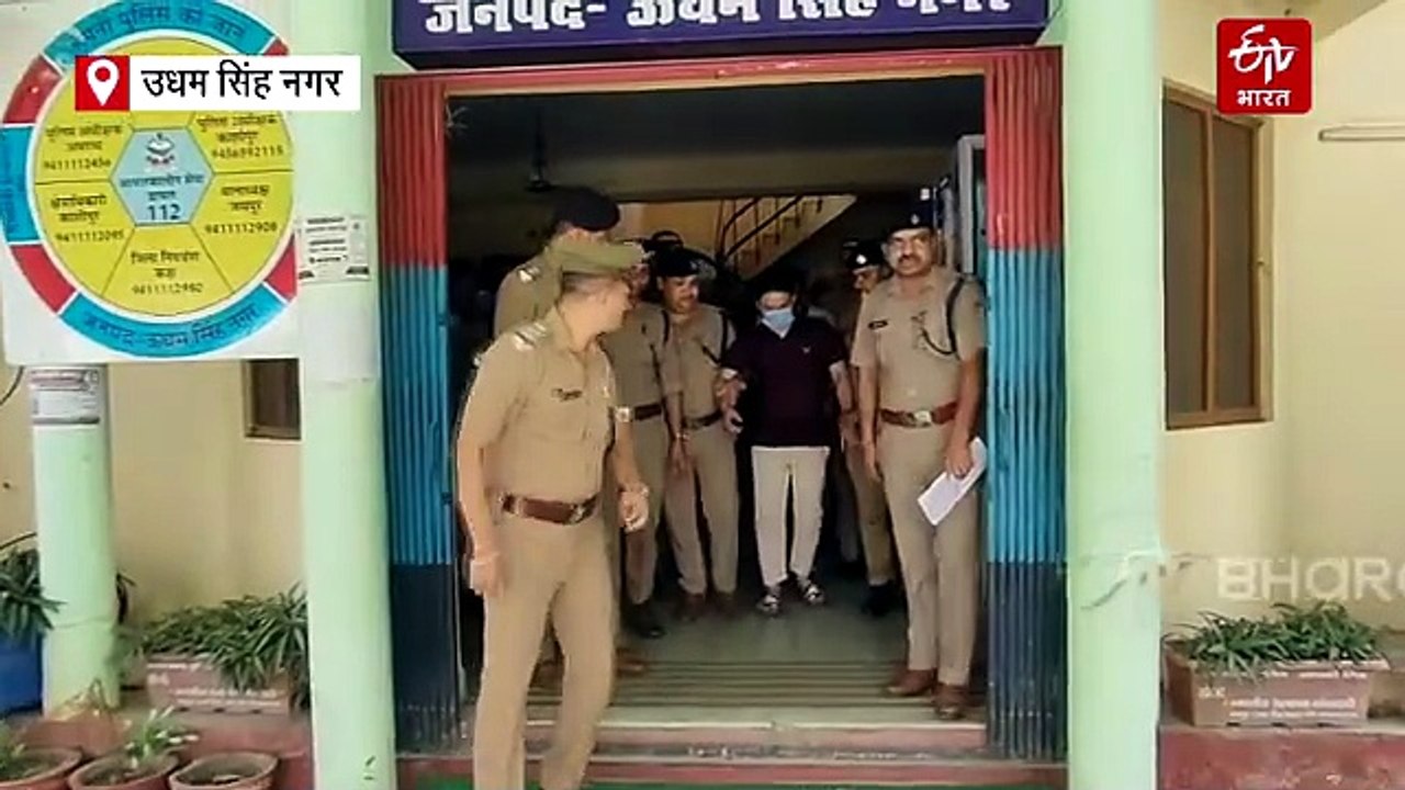 जसपुर में सड़क हादसे की आड़ में रची गई हत्या की साजिश, दो शातिर आरोपी गिरफ्तार