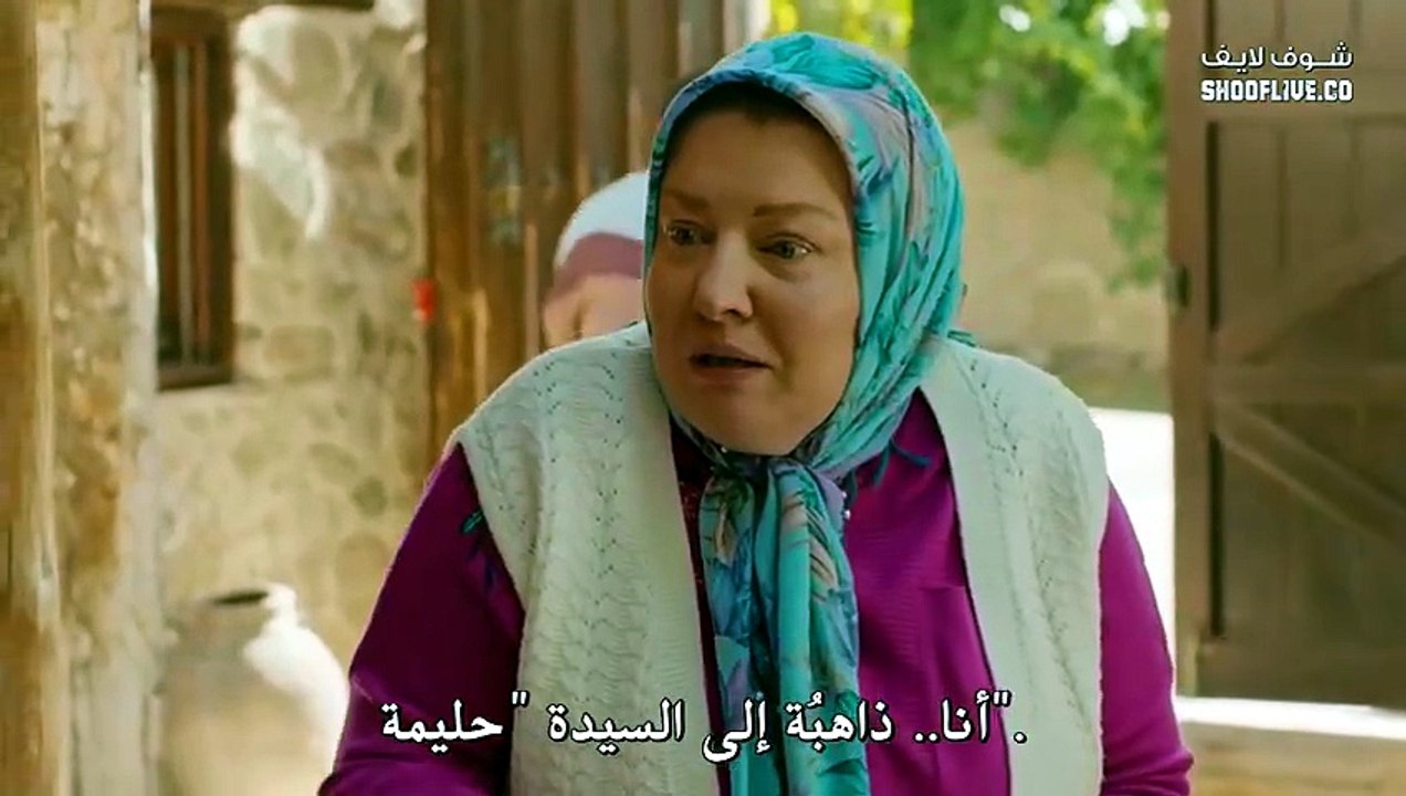 مسلسل جبل القلب الحلقة 112 مترجمة