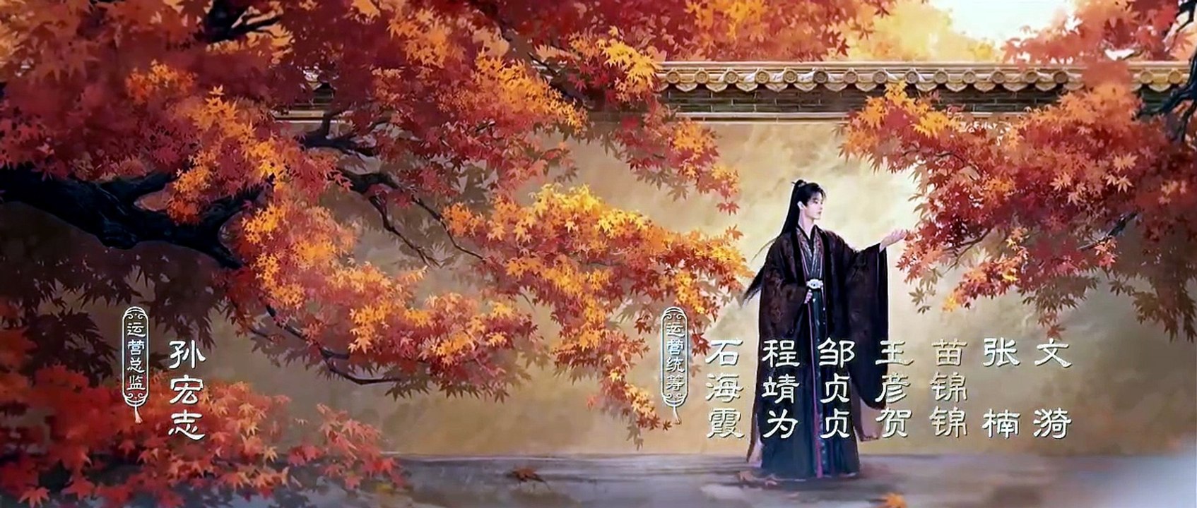 Blossoms of Power Ep.10 EngSub