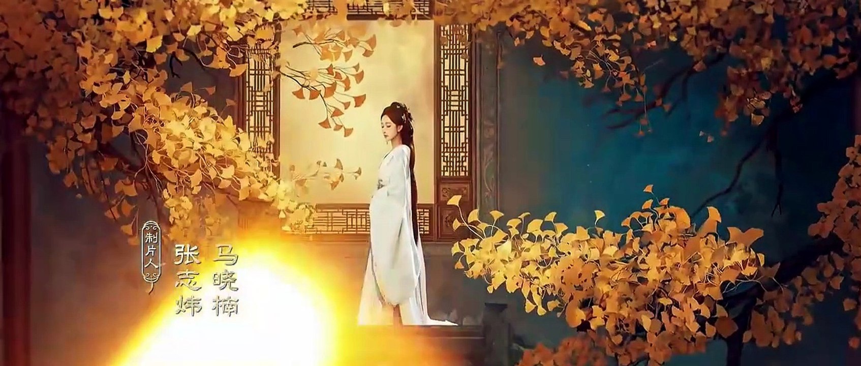 Blossoms of Power Ep.12 EngSub