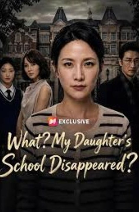 What My Daughter’s School Disappeared
