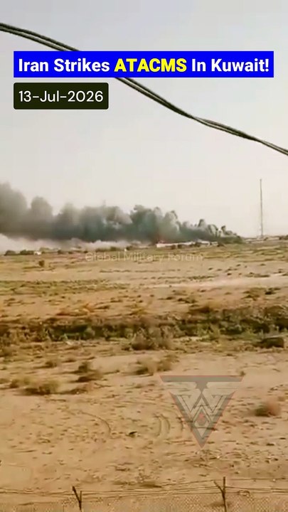 Iranian Missiles Strike ATACMS Site