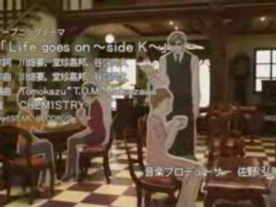 Seiyou Kottou Yougashiten -Antique- opening