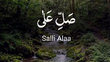 Islam s power