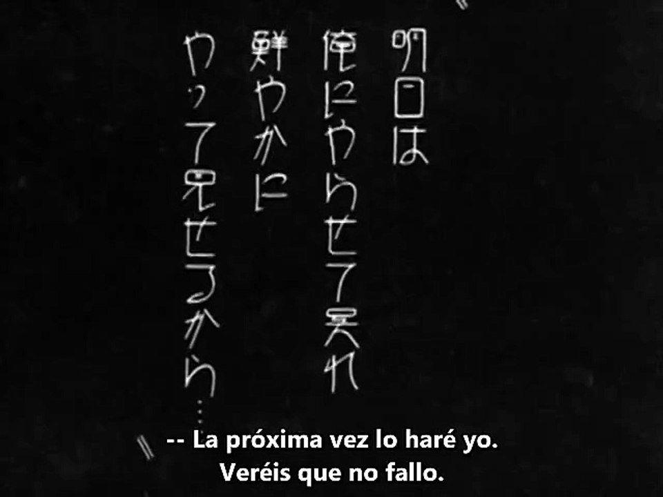 He suspendido pero... (1930) - Yasujiro Ozu - Japón - Comedia - Drama - Silente - V.O.S.E