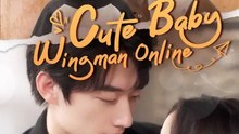Cute Baby Wingman Online/Twin Babies Full Movie