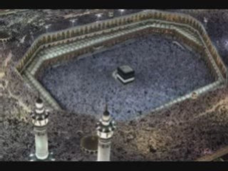 Sourate 107   L'ustensile (Al-Maun)