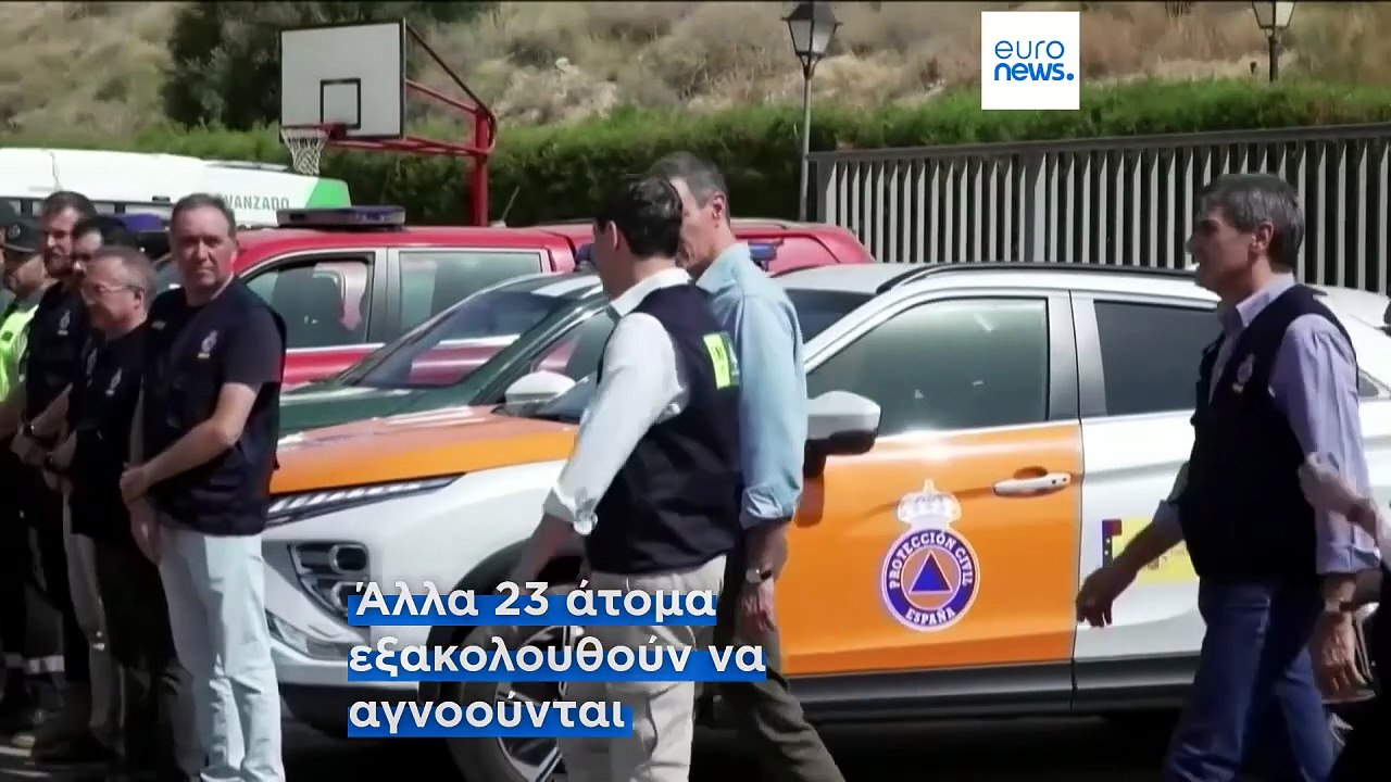 Ο Σάντσεθ ζητά μεγάλη συμφωνία για την κλιματικ...
