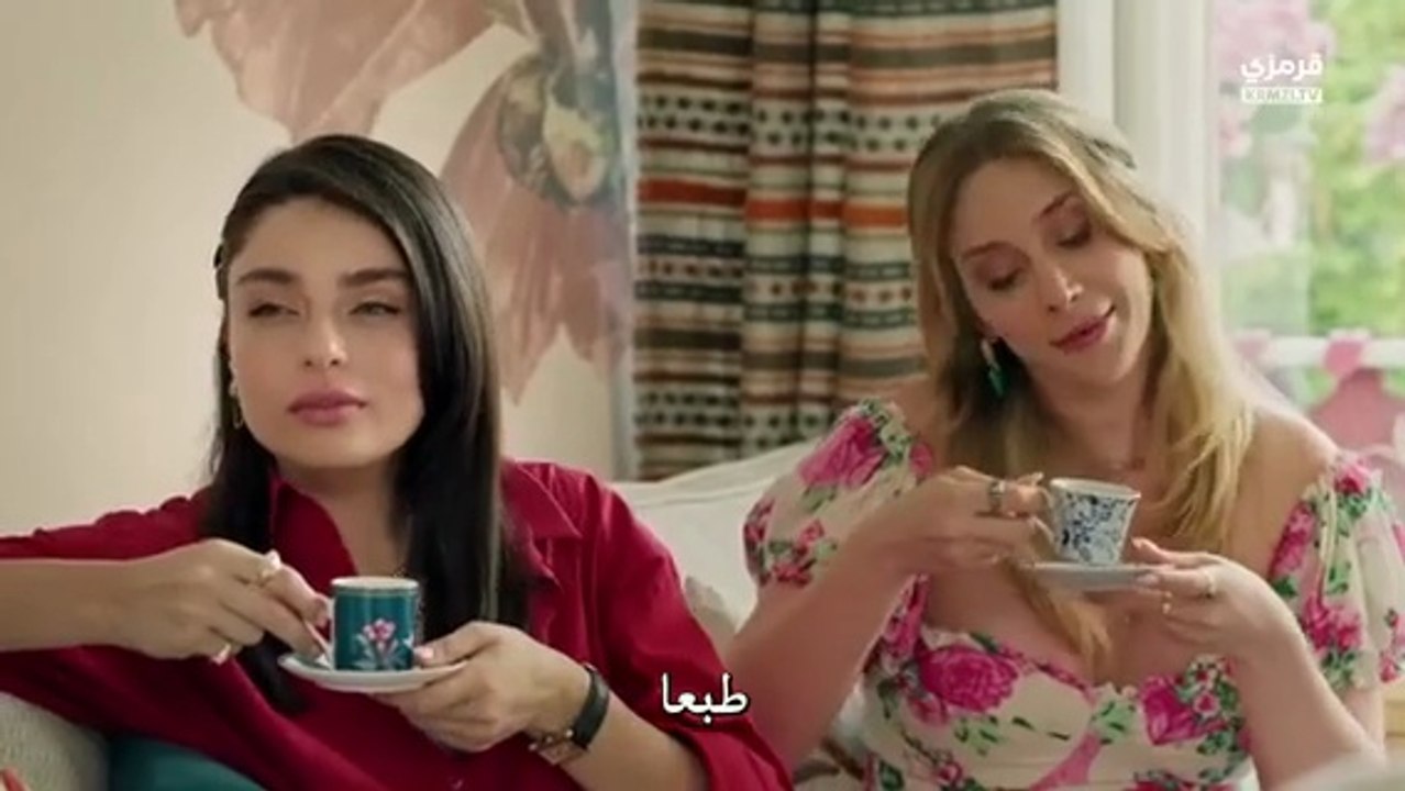 مسلسل حب محتمل الحلقة 4 مترجمة