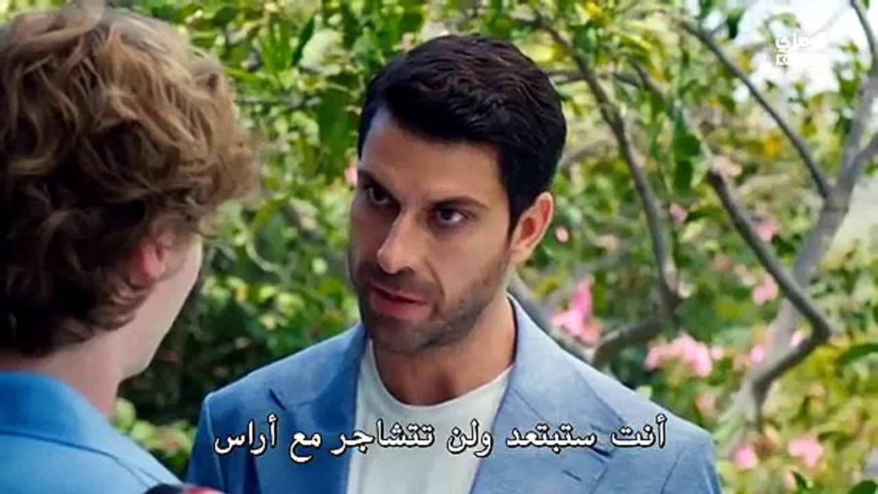 مسلسل في السابعة عشر الحلقة 7 مترجمة الجزء 2