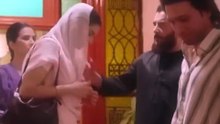 Beti or Wife