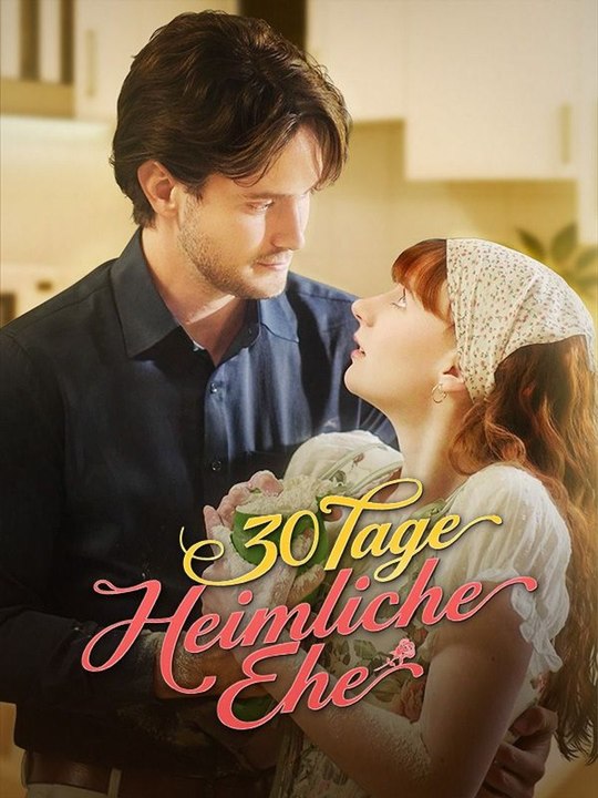 30 Tage heimliche Ehe | Das Minidrama | Delust Language