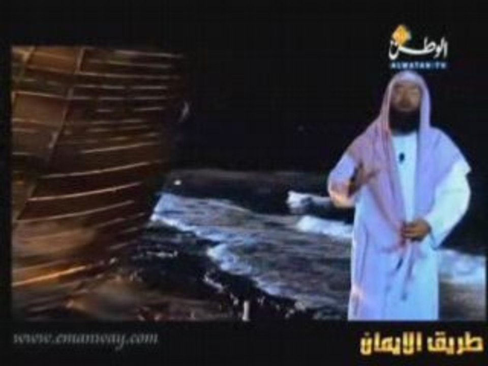 16 1 YOUNESS Kissas Anbiaa