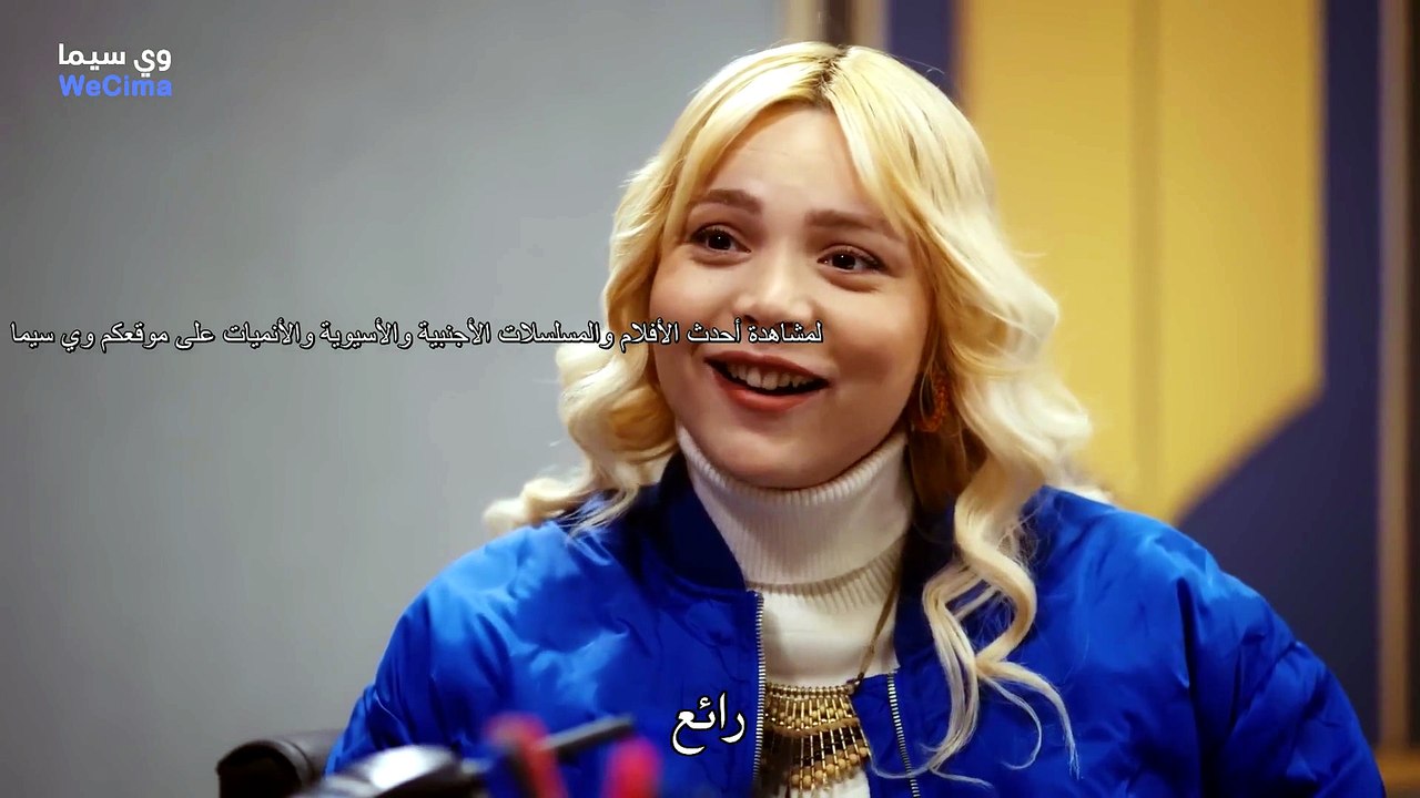 مسلسل الأسر الحلقة 485 مترجمة