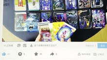 【260713】指导灵坦言：世间炎凉悲欢，你早已全然洞悉；静心审慎权衡，一场关乎本心的重大抉择，即将摆在你的面前！