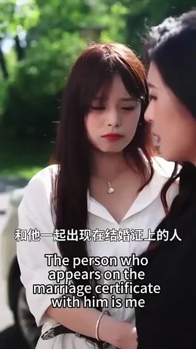kill my identity chinese drama, reborn in vanishing