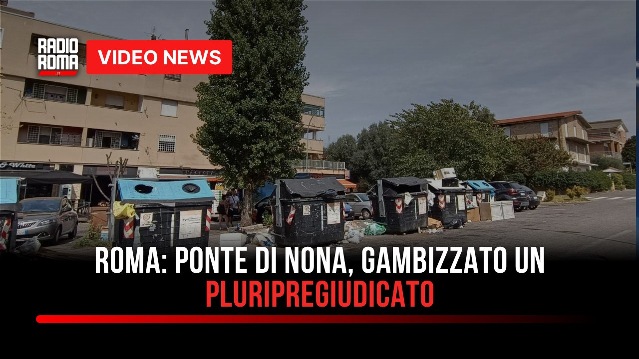 Roma: Ponte di Nona, gambizzato un pluripregiudicato