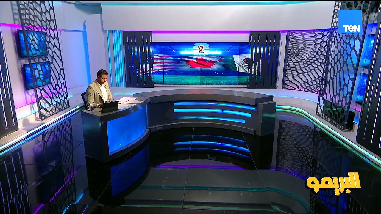 محمد فاروق: احنا فكينا عقدة كأس العالم خلاص ونبتدي نبني من هنا.. اللي جي صعب لأننا حقنا إنجاز كبير 👌