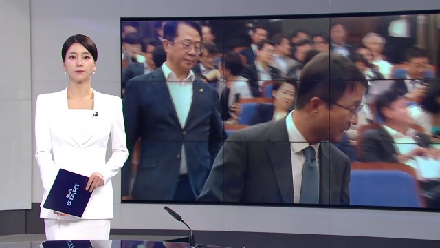 [오늘의 주요 일정] 민주, 오늘 의원총회...'보완수사권 폐지' 의견 수렴 / YTN