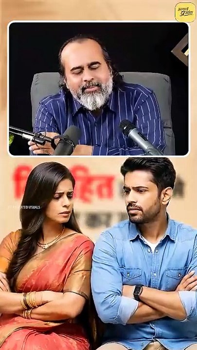 दोस्ती क्यों नहीं? || आचार्य प्रशांत