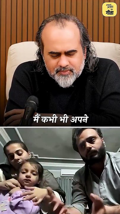 बच्चों को डाँट! || आचार्य प्रशांत