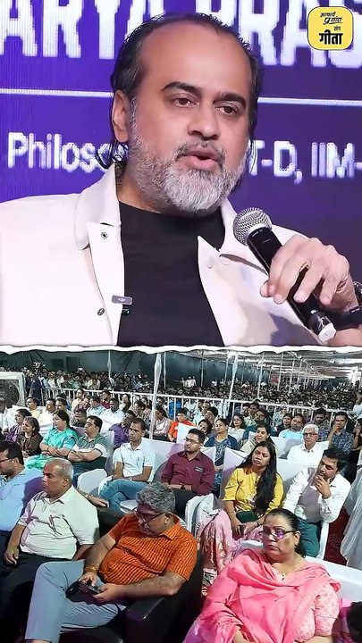 स्वार्थ के रिश्ते || आचार्य प्रशांत