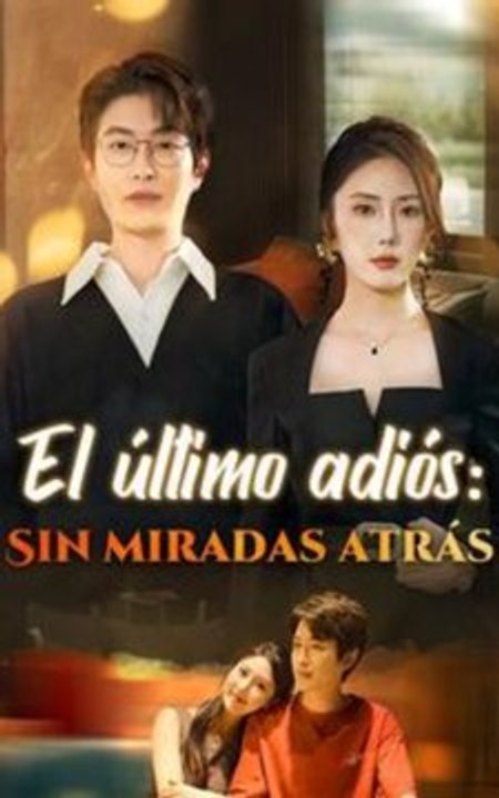 Sin Mirar Atrás