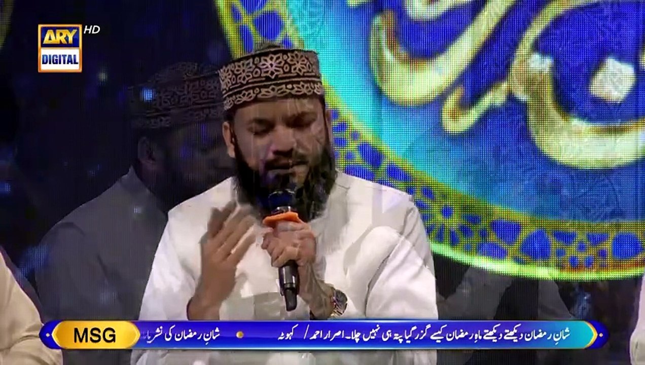 Qaseeda Burda Shareef & Dua | Mufti Sohail Raza Amjadi | Waseem Badami | 28 March 2025 | #shaneftaar [Full Movie]