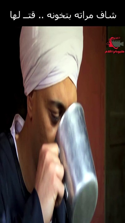 شاف مراته بتخونه  قتــ لها #مملكة_الجبل #عمرو_سعد