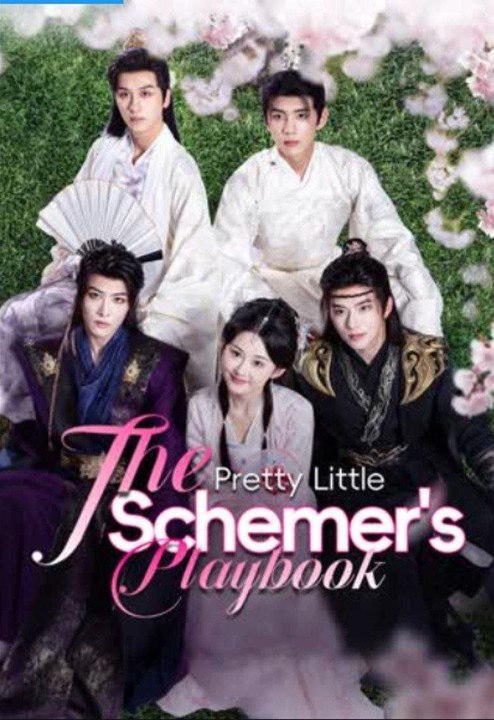 THE PRETTY LITTLE SCHEMER'S PLAYBOOK  FULL MOVIES ENGLISH SUB