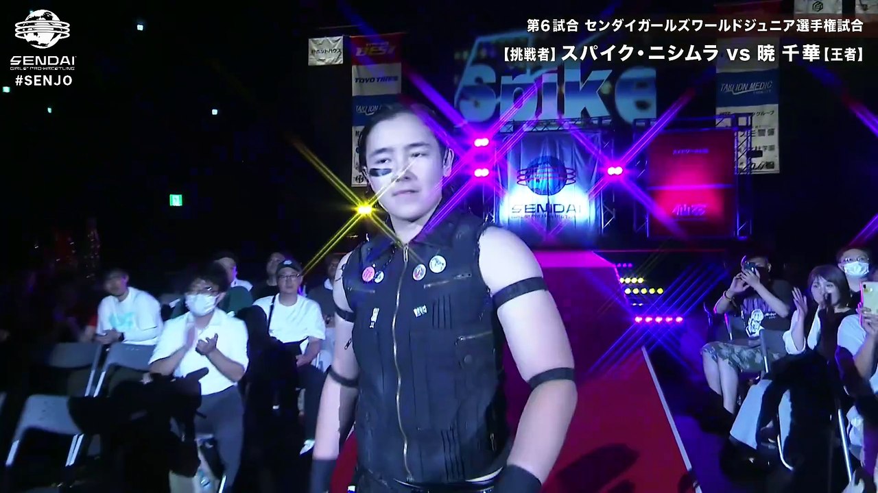 [Senjo] Senka Akatsuki vs. Spike Nishimura (7/12/2026)