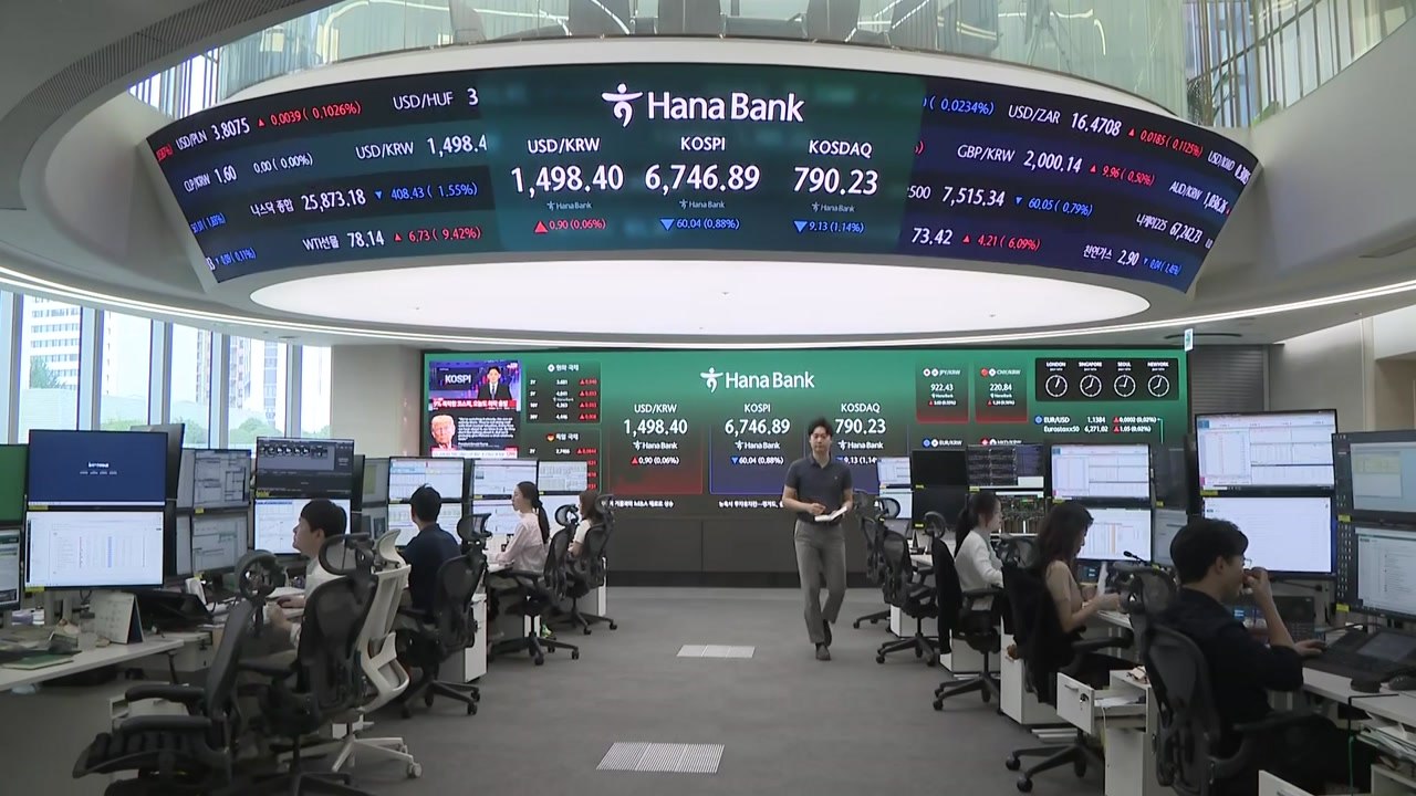 '검은 월요일'에 9% 폭락한 코스피...오늘 증시는? / YTN