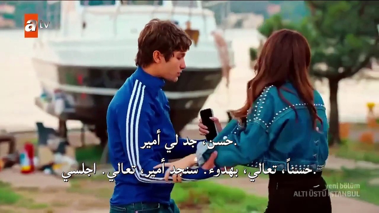 مسلسل اسطنبول رأسا على عقب الحلقة 5 مترجمة