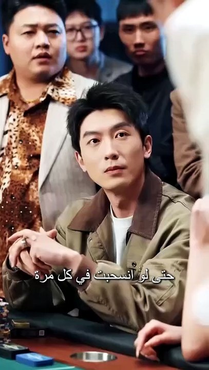 سيد الألعاب