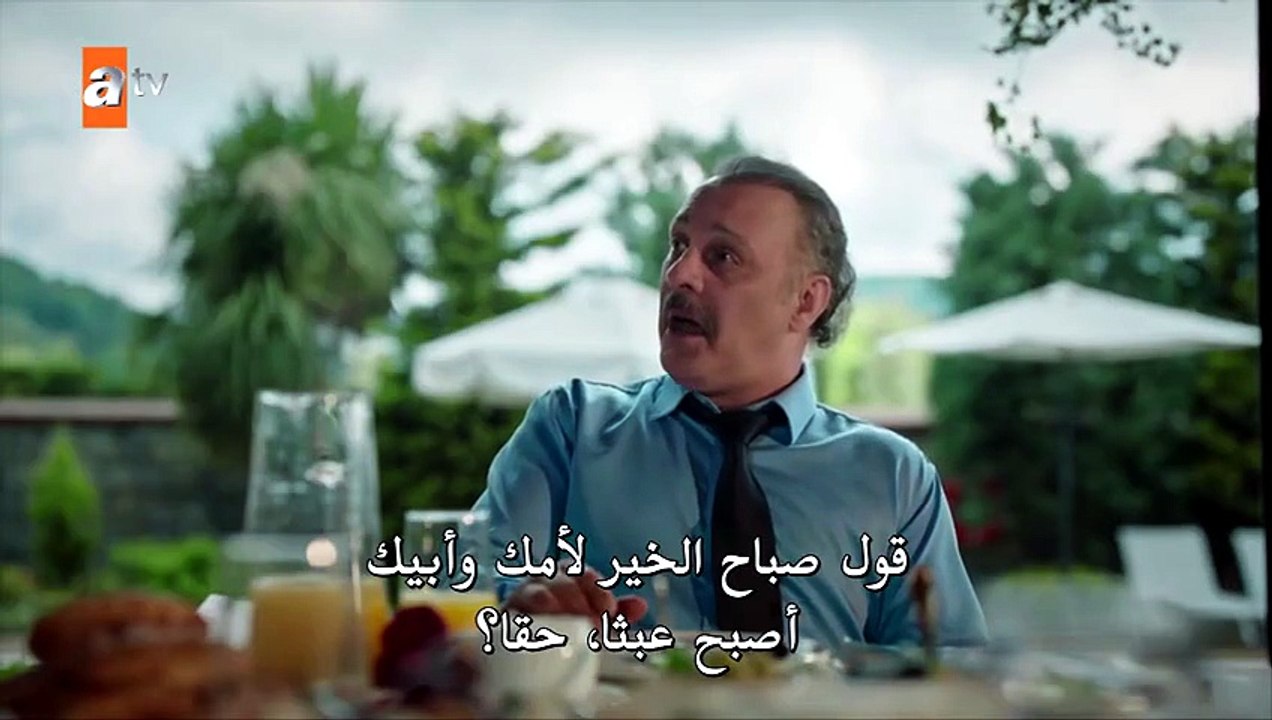 مسلسل السعادة العائلية الحلقة 1 مترجمة