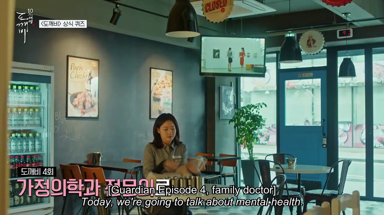 Guardian The Lonely And Great God 10th Anniversary ✨ English Sub Asian Drama TV Episode 3 Full Episo