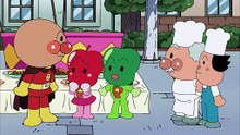 それいけ!アンパンマン #1090『カレーパンマンとピーマントリオ』ほか