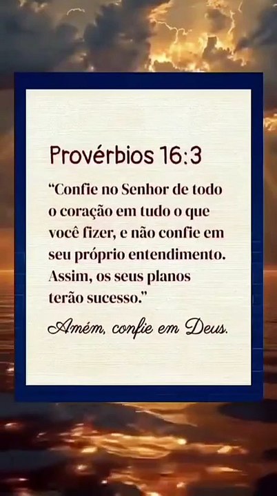 AMÉM, DEUS TE AMA. NAO DESISTA