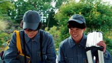 Inheritance Detective (2025) Episode 2 Eng Sub
