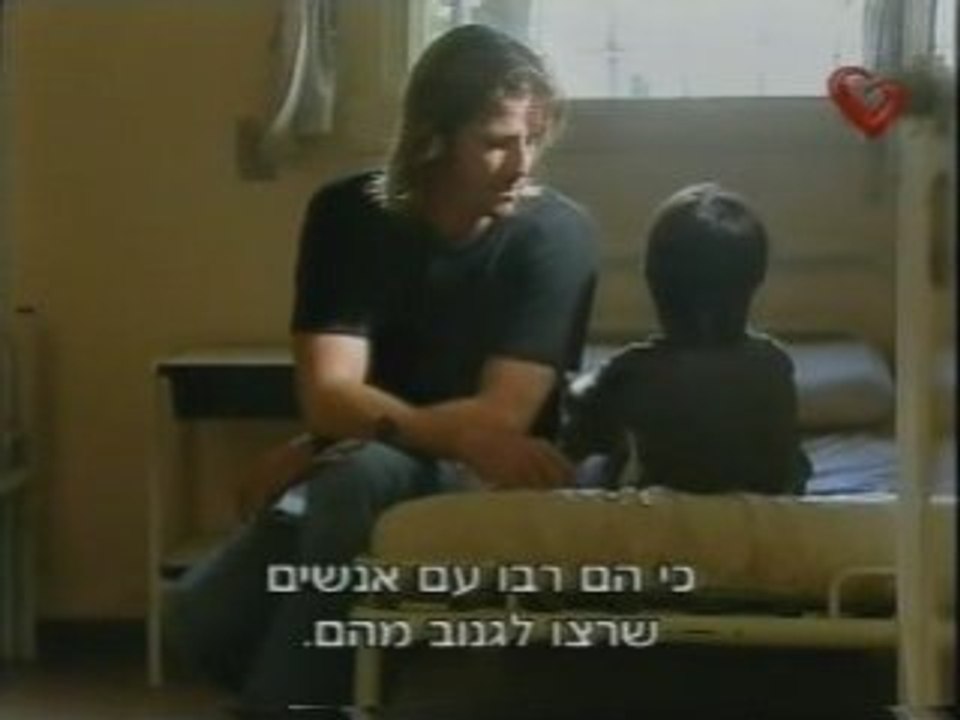 MAQ00001