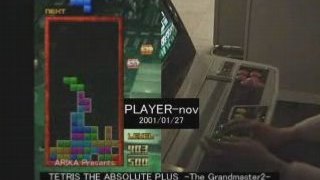 Tetris Japan Finals