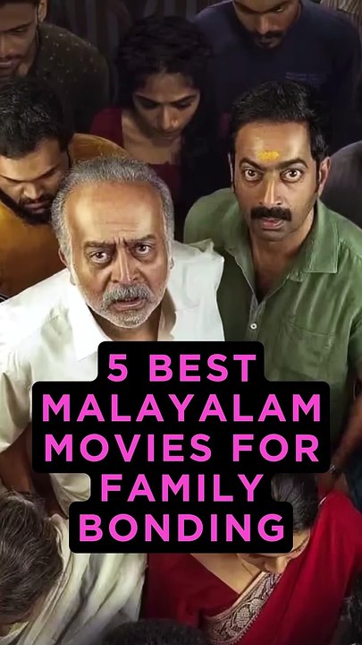 5 Best Malayalam Movies For Family Bonding #malayalammovie #movies