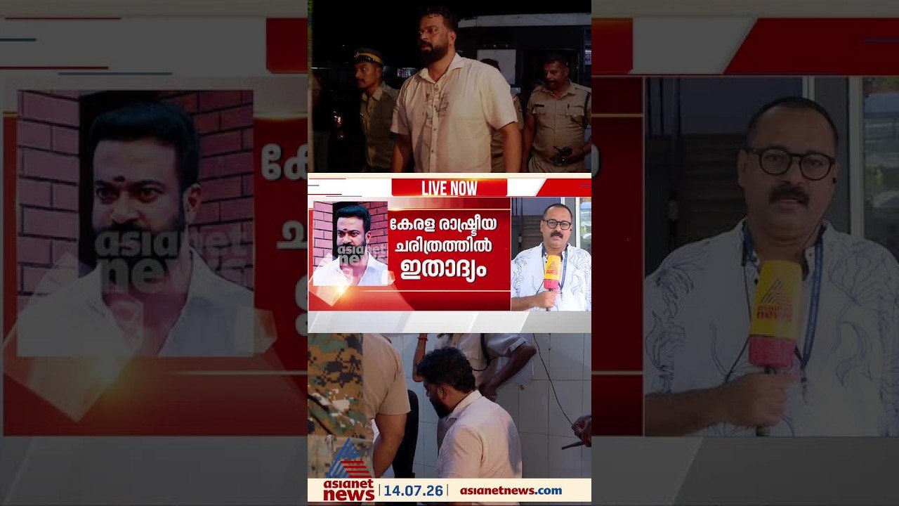 കാപ്പാ കേസ് പ്രതി സു​ഗതന്റെ സത്യപ്രതിജ്ഞ ഇന്ന് ജയിലിൽ; ഇത് കേരള രാഷ്ട്രീയ ചരിത്രത്തിൽ ആദ്യം