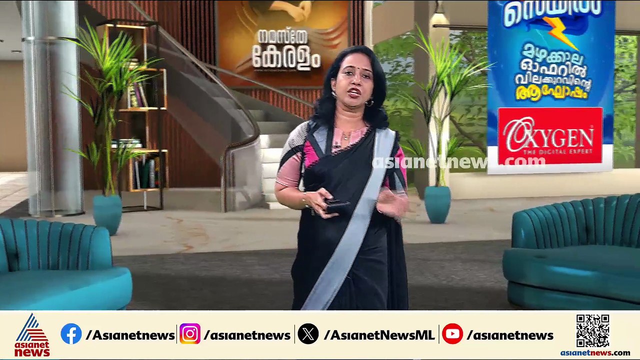 ദുരിതത്തിന് അല്പം ആശ്വാസം... കാസർകോട് DTPCയിലെ തൊഴിലാളികളുടെ 2 മാസത്തെ വേതനം ലഭിച്ചു