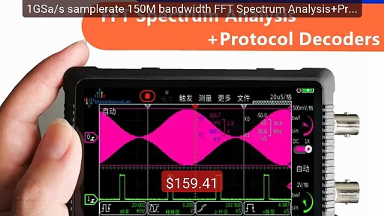 1GSa/s samplerate 150M bandwidth FFT Spectrum Analysis+Protocol De... -- Best Deal 2026 | Shop Now!